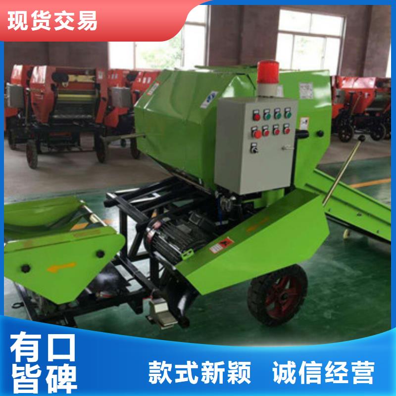 【打捆包膜机-拉布拉多犬有实力有经验】