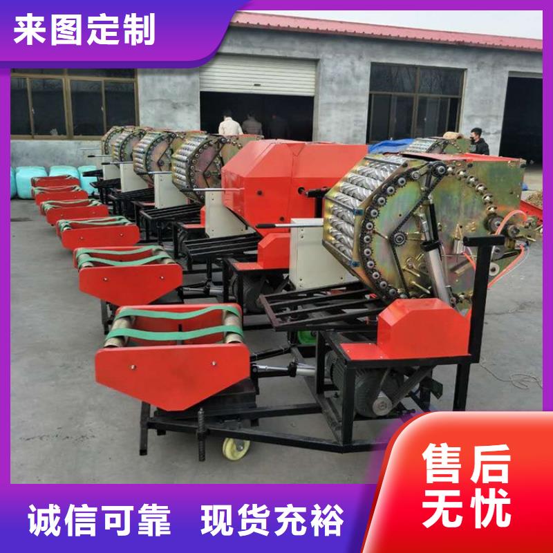 打捆包膜机_拉布拉多犬工厂认证