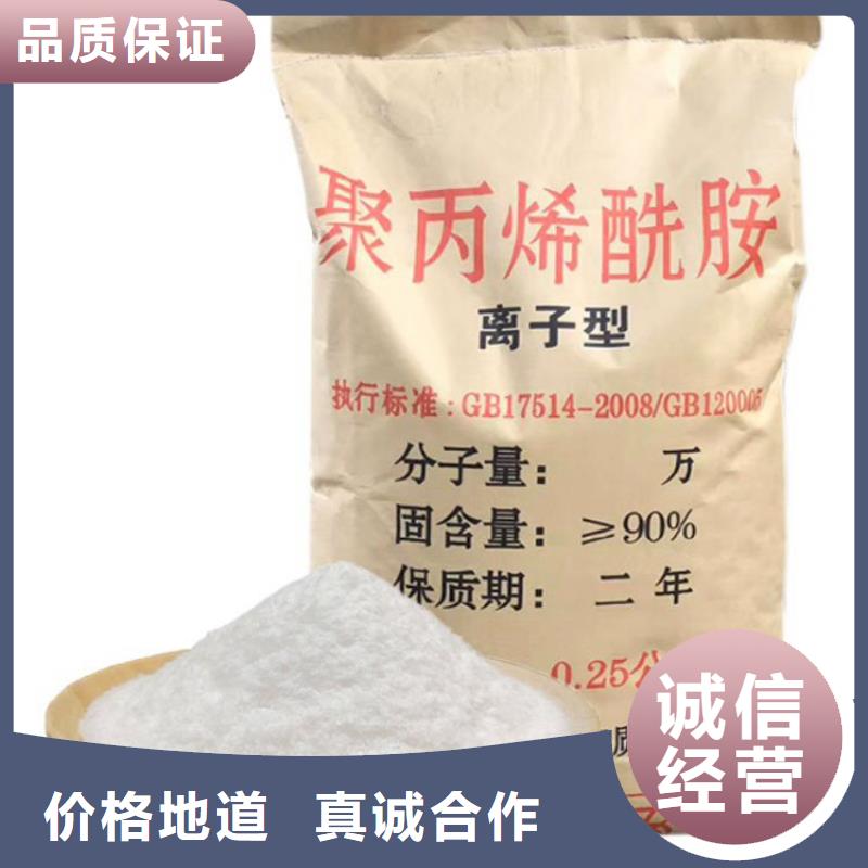 优质聚合硫酸铁厂家价格