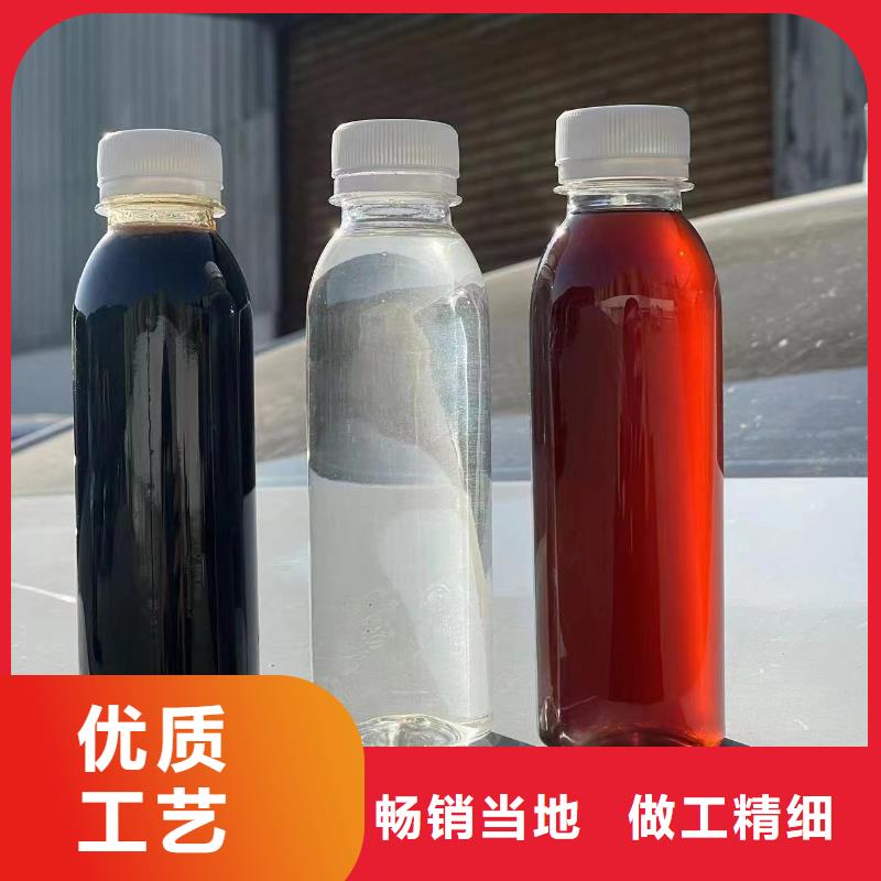 复合碳源葡萄糖碳源货到付款