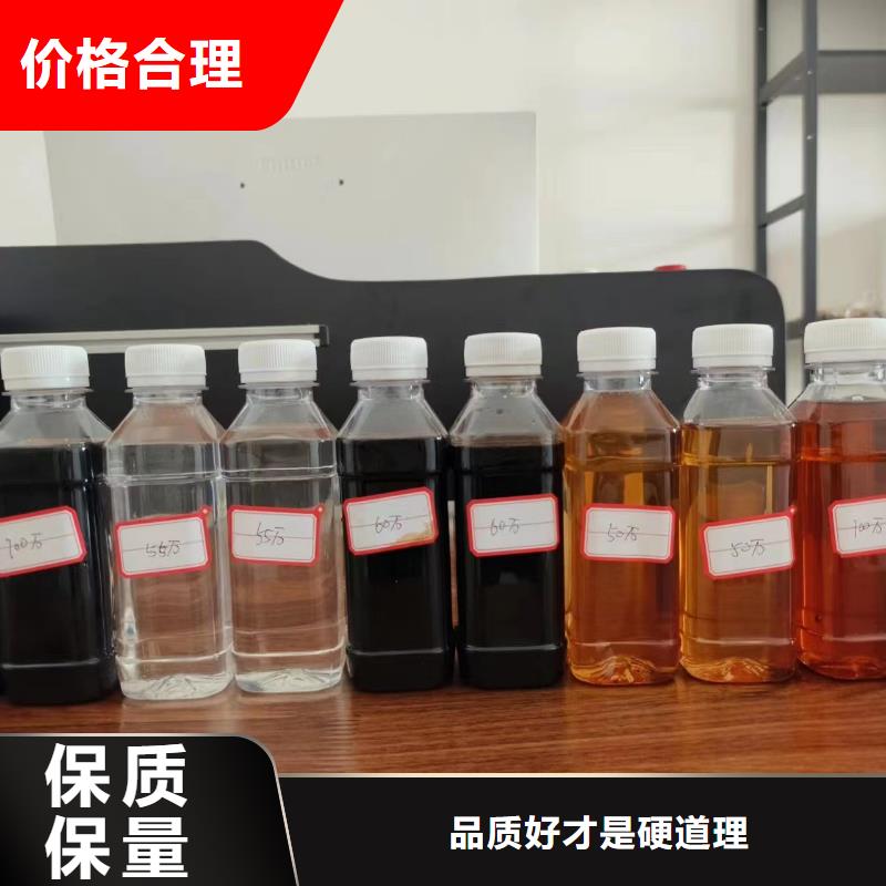 复合碳源复合碳源多种款式可随心选择