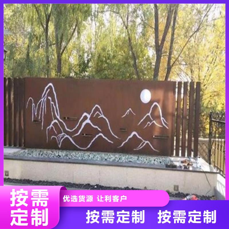 耐候钢板不锈钢板用的放心