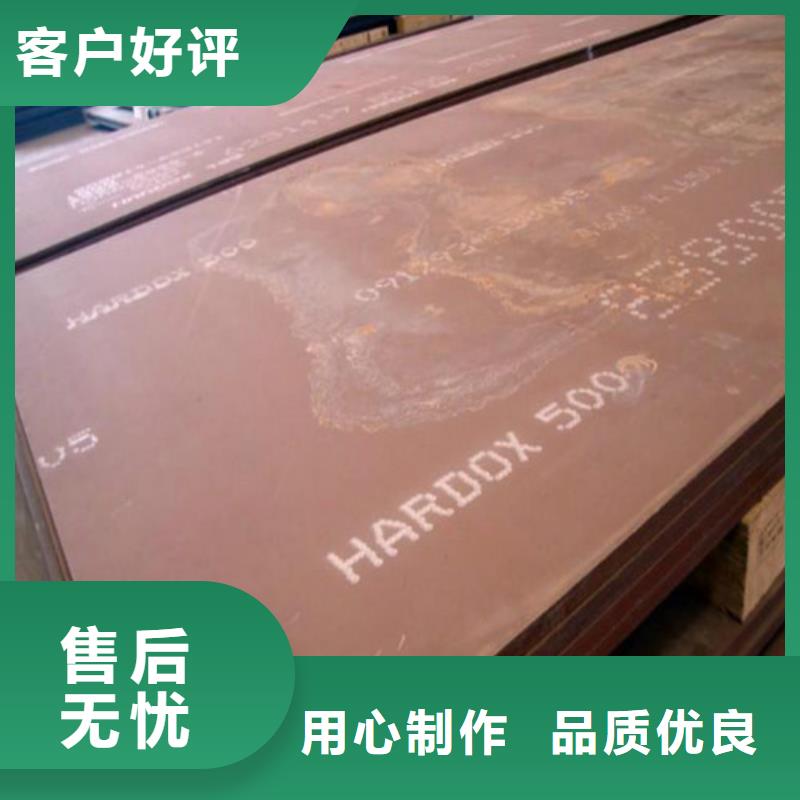 耐候钢板钢护筒严谨工艺