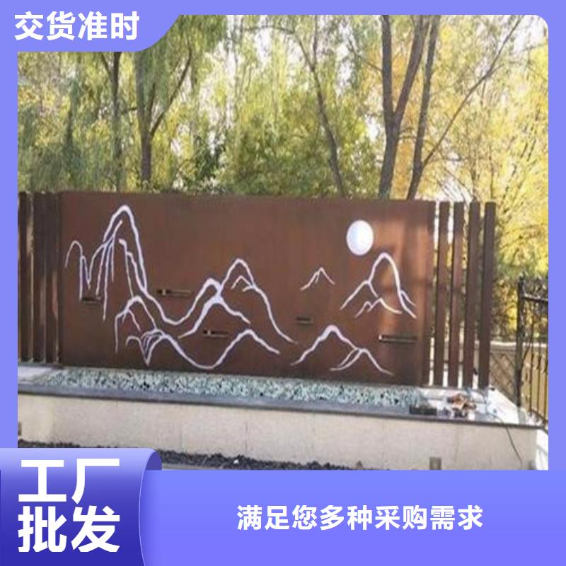 合金钢板,耐候钢板拥有多家成功案例