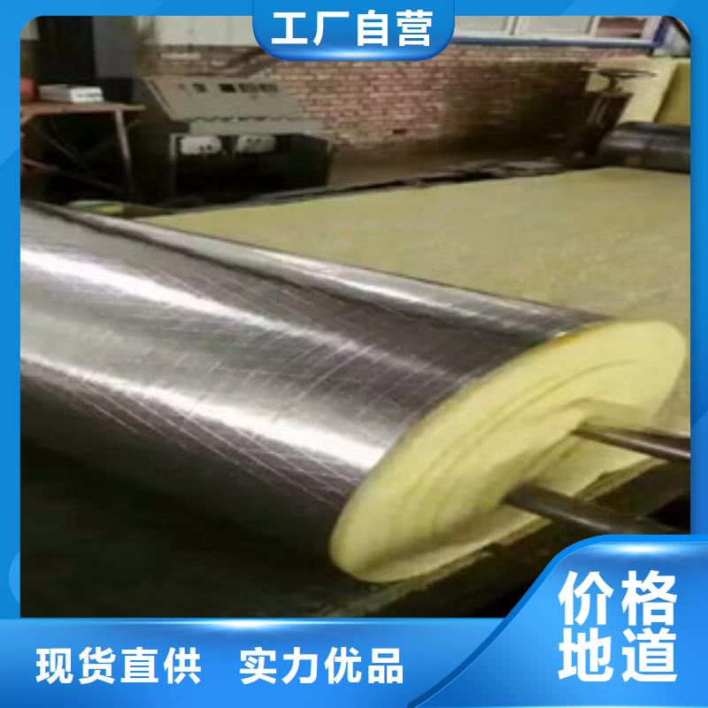 玻璃棉玻璃棉板拥有多家成功案例