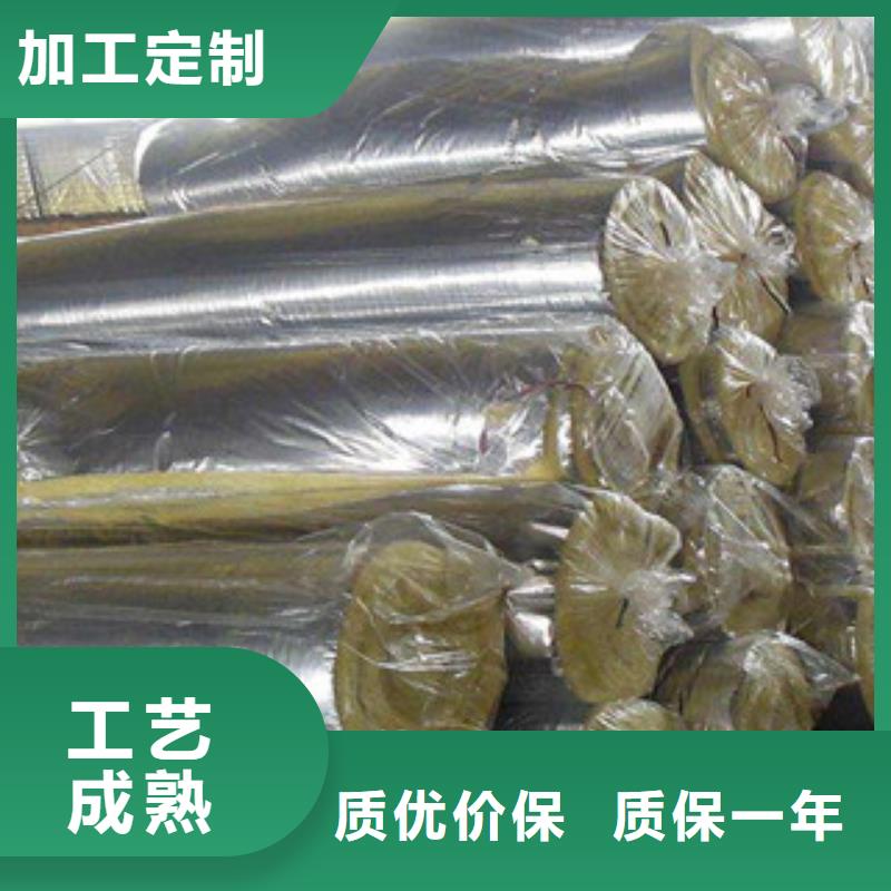 玻璃棉玻璃棉板价格工厂直供