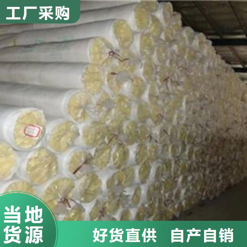 玻璃棉 橡塑管价格 实力厂家