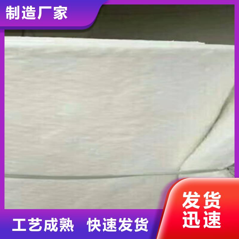 硅酸铝-【玻璃棉板价格】实力厂家直销