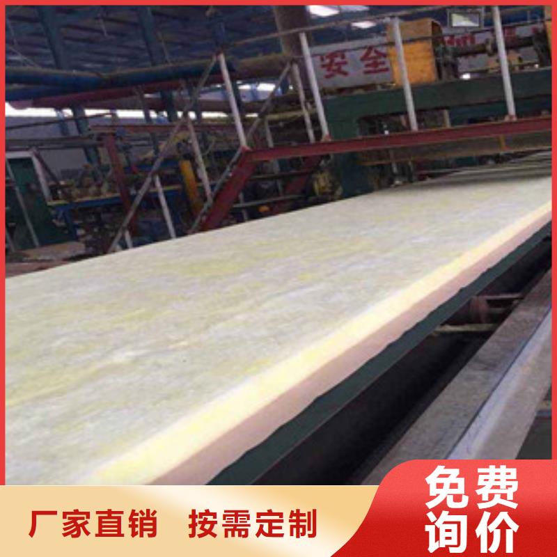 玻璃棉板玻璃棉卷毡厂家行业优选