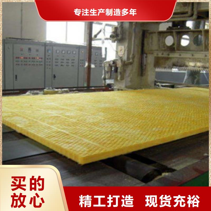 玻璃棉板_【橡塑板厂家】工程施工案例