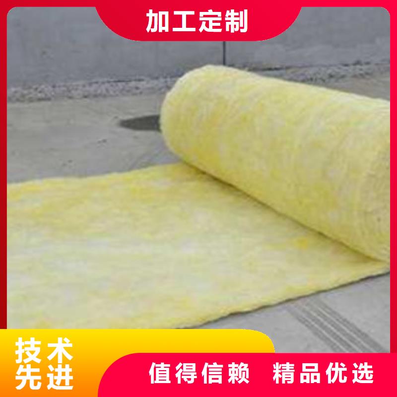 【玻璃棉板】橡塑保温管专注细节使用放心