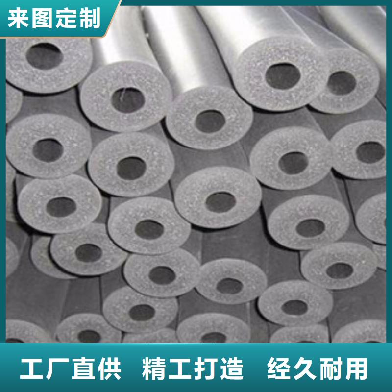 橡塑保温管_玻璃棉板好品质用的放心