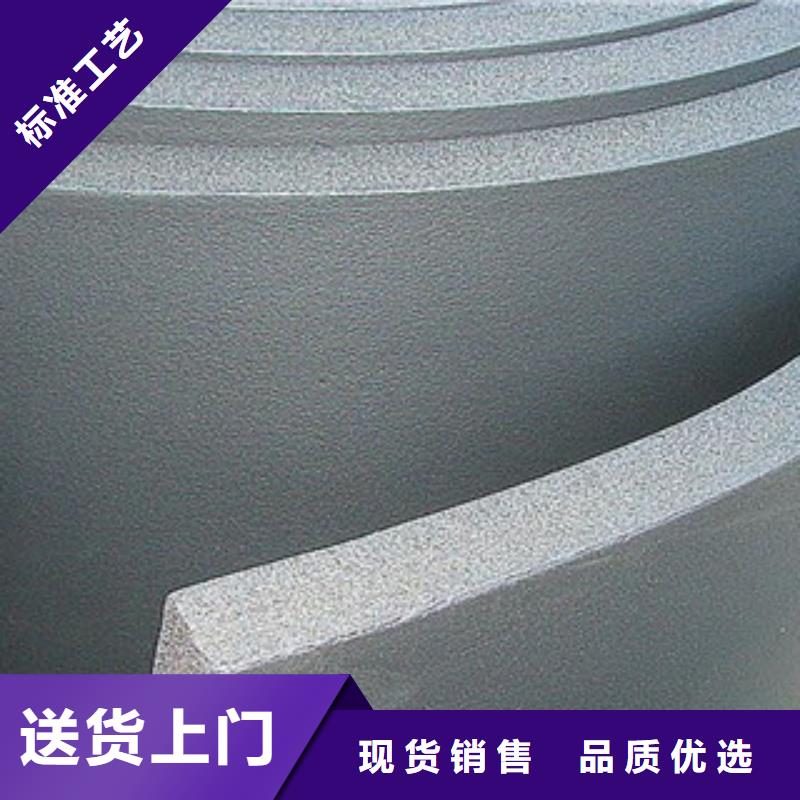 橡塑保温管橡塑管价格 值得信赖
