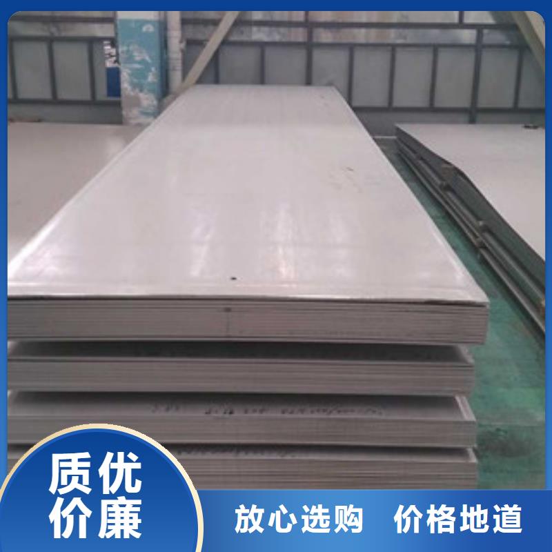 不锈钢板-大棚管应用广泛