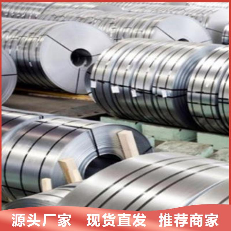 不锈钢带【大棚管】现货快速采购