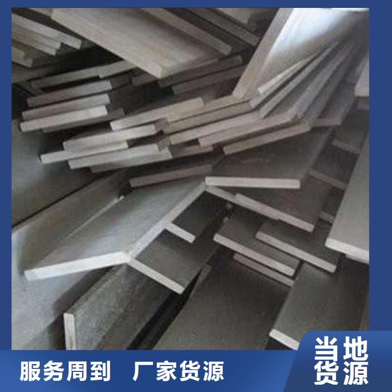 不锈钢扁钢大棚管本地配送