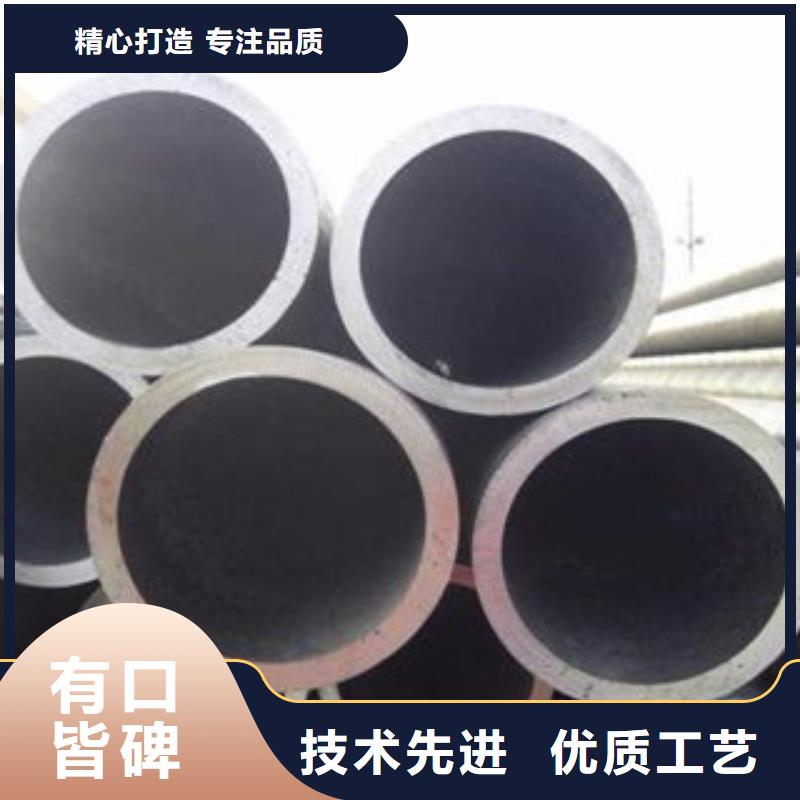  无缝钢管常年出售