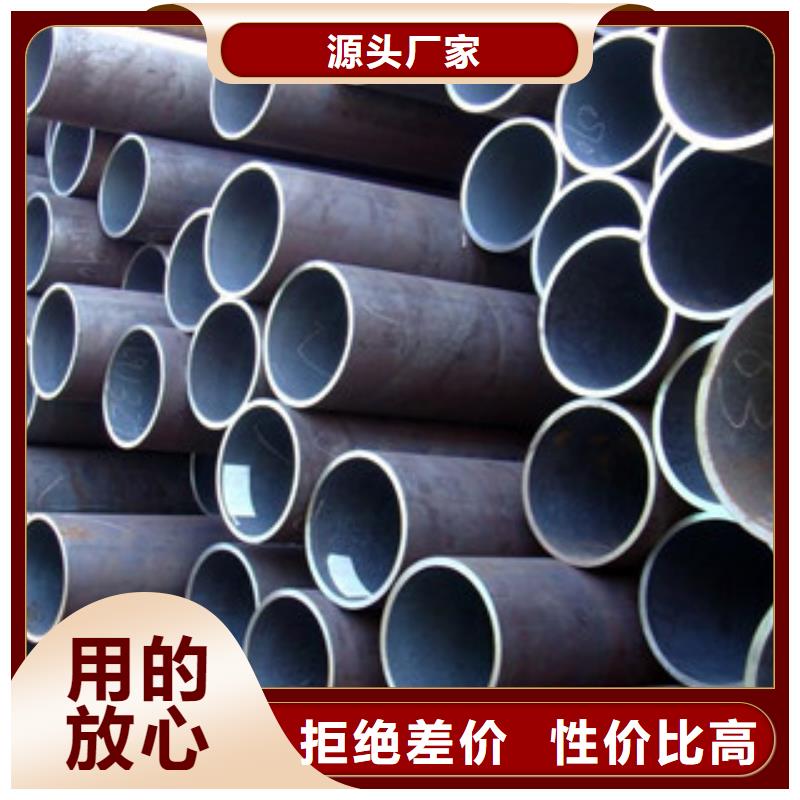 无缝钢管-不锈钢板甄选好厂家