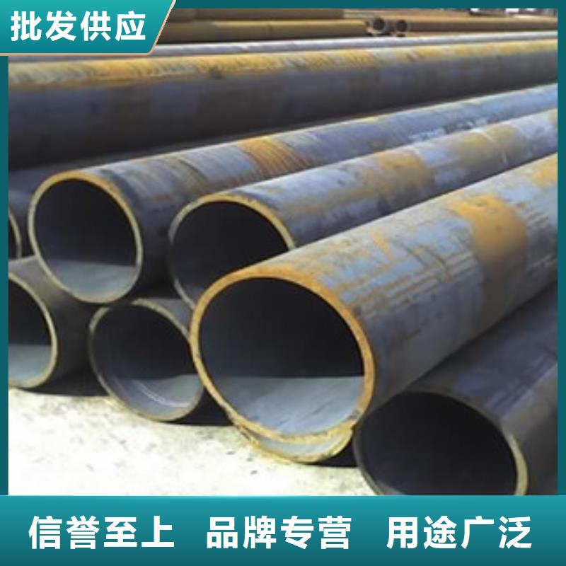 无缝钢管-不锈钢板甄选好厂家