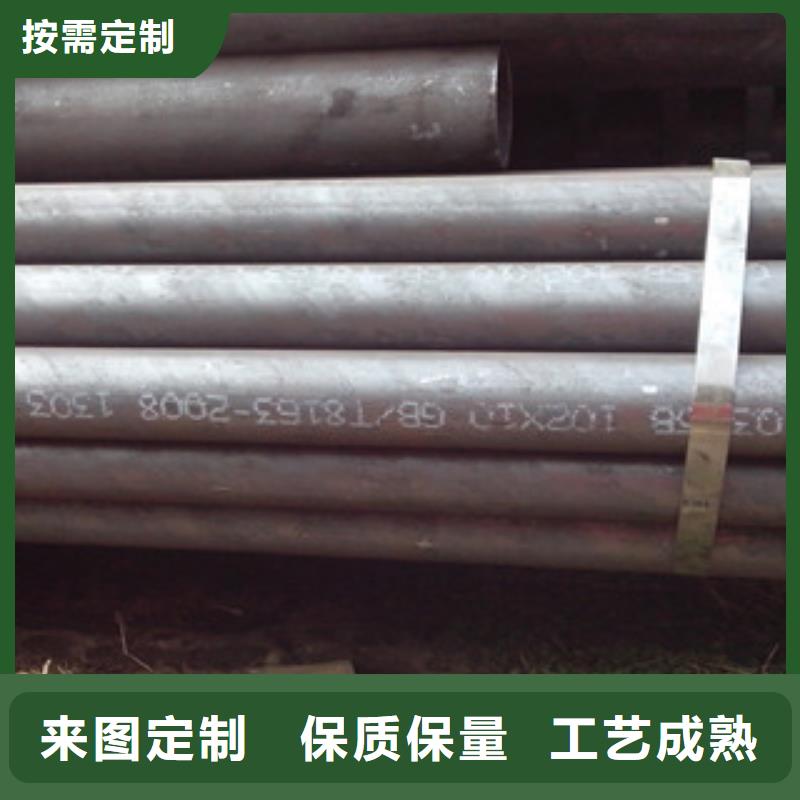 无缝钢管-【不锈钢丝】用好材做好产品