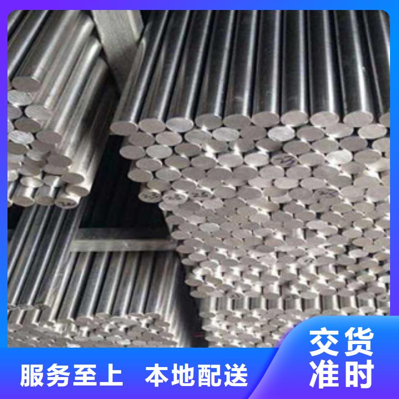 不锈钢圆钢不锈钢丝厂家十分靠谱