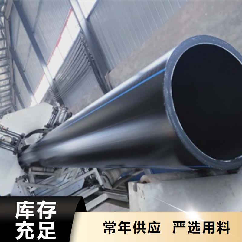 PE给水管HDPE钢带管源头厂家来图定制