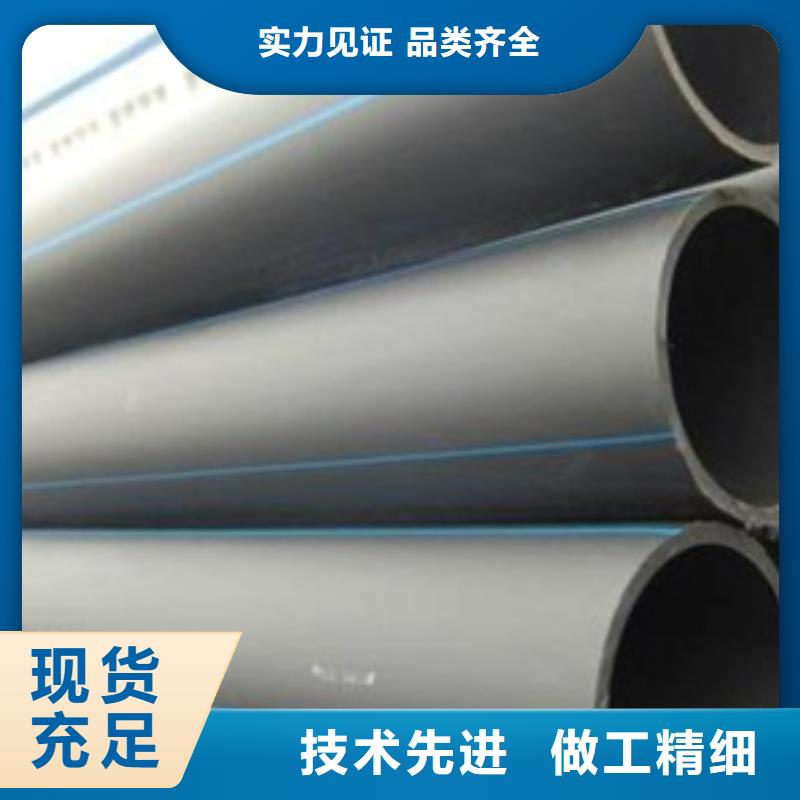 PE给水管非开挖顶管货源足质量好