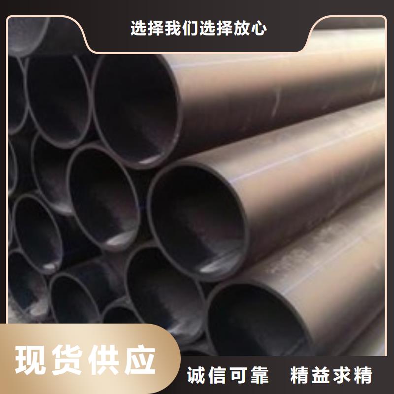 PE给水管-MPP电力管质量牢靠