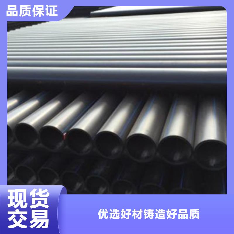 PE给水管HDPE钢带管实体厂家