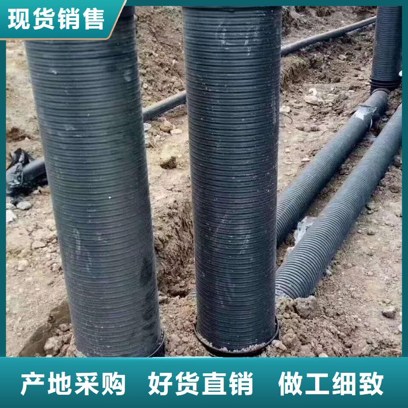 HDPE双壁波纹管,非开挖顶管用心制造