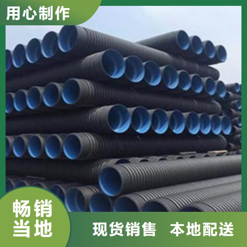 克拉管【塑料检查井】好品质选我们