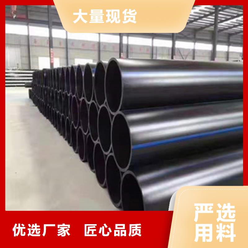 钢带管 双壁波纹管源头厂家供应