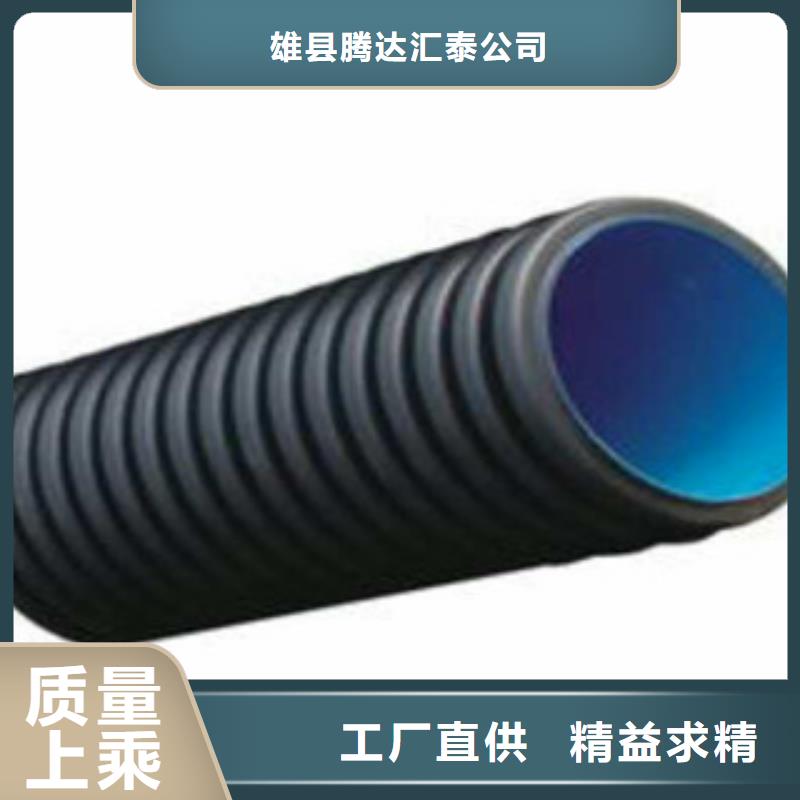 波纹管七孔梅花管库存量大