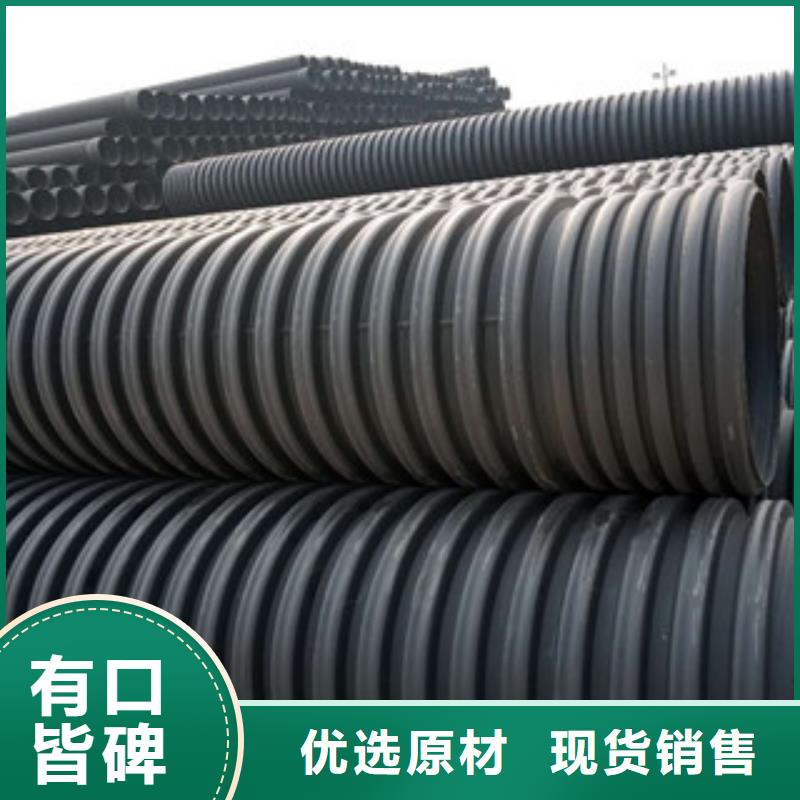 波纹管七孔梅花管库存量大