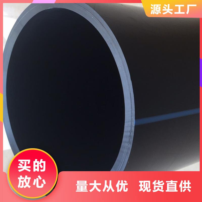 upvc耐温多少度供应商求