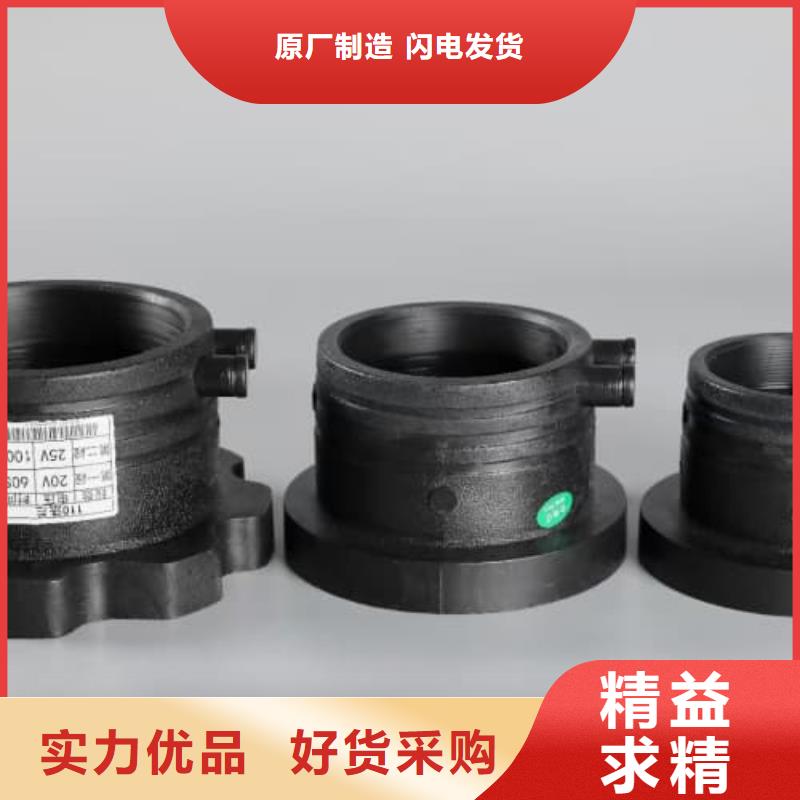 
HDPE双壁波纹管材管件厂家质优价廉