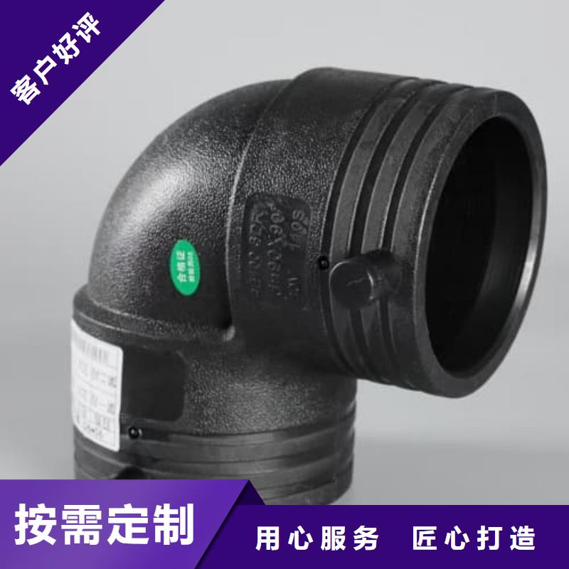 PVC-U PVC-O 专用管材管件厂家现货销售