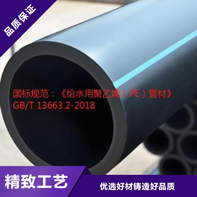 实力雄厚的打孔渗透管生产厂家