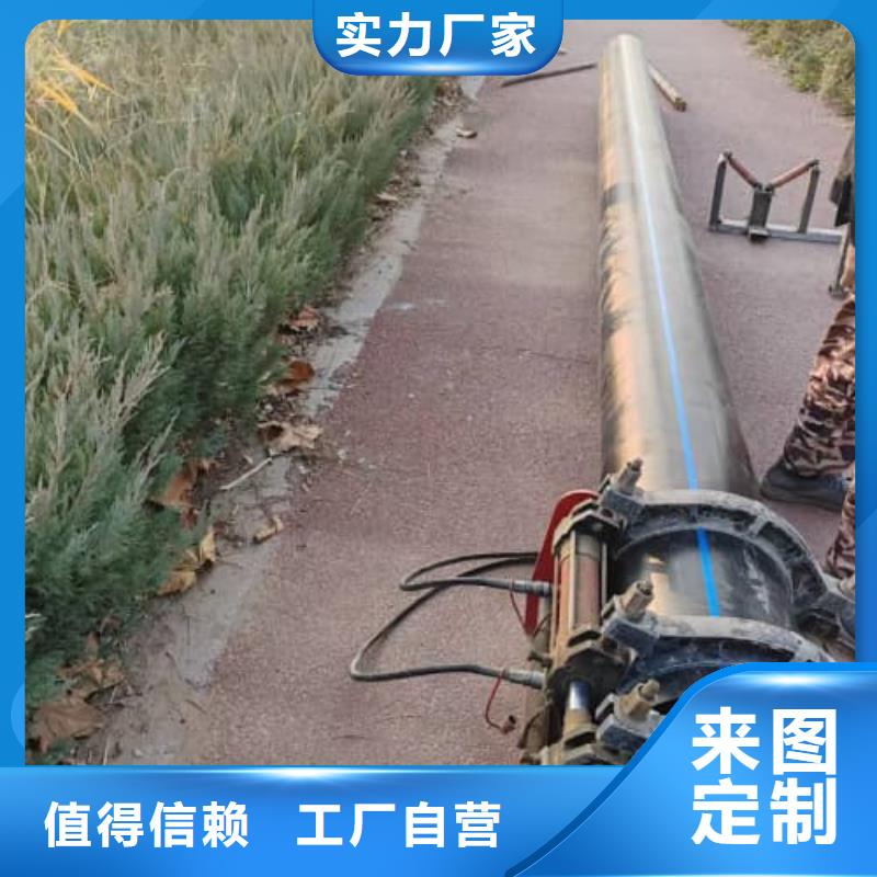 PVC电力电缆套管欢迎询价