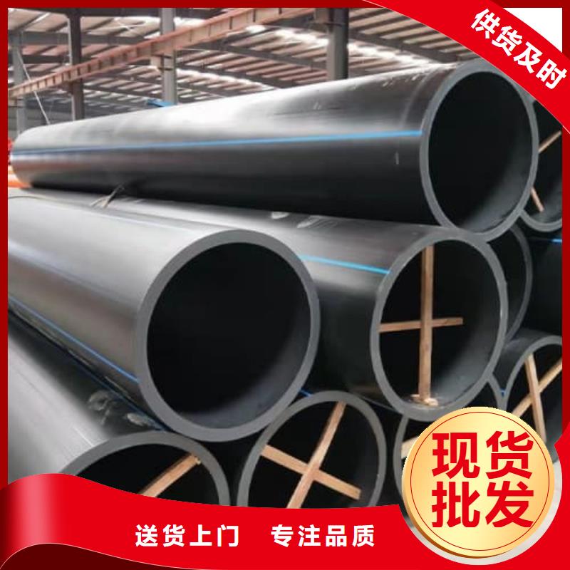 大田喷灌 -客户都认可