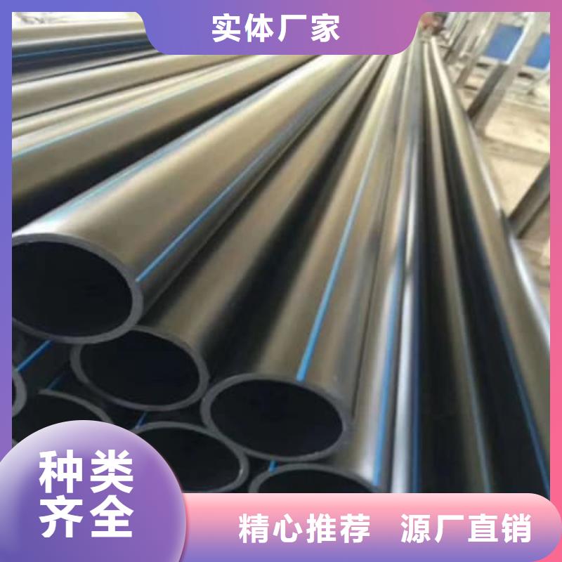 MPP电力电缆保护管材管件哪里有卖