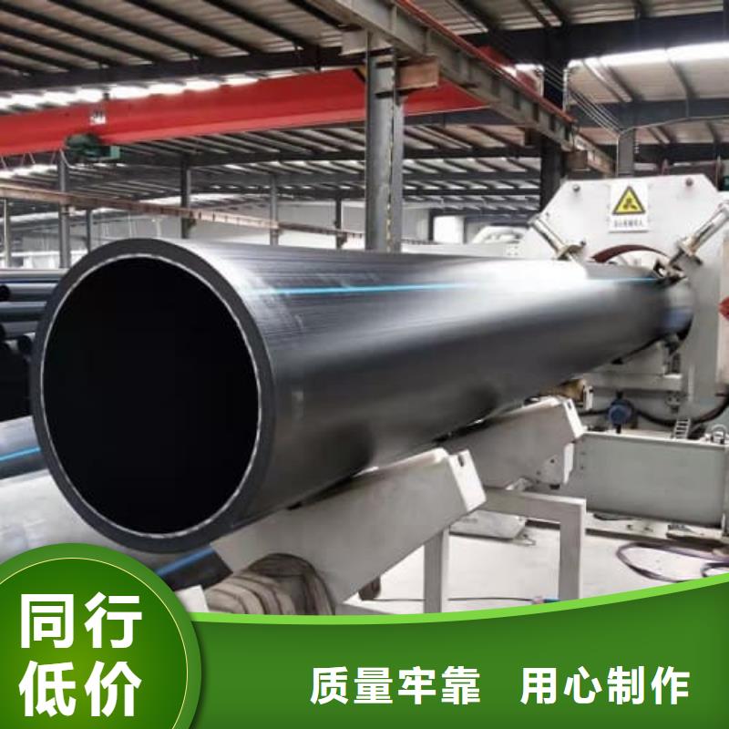 PE-RT地暖管材管件设计施工