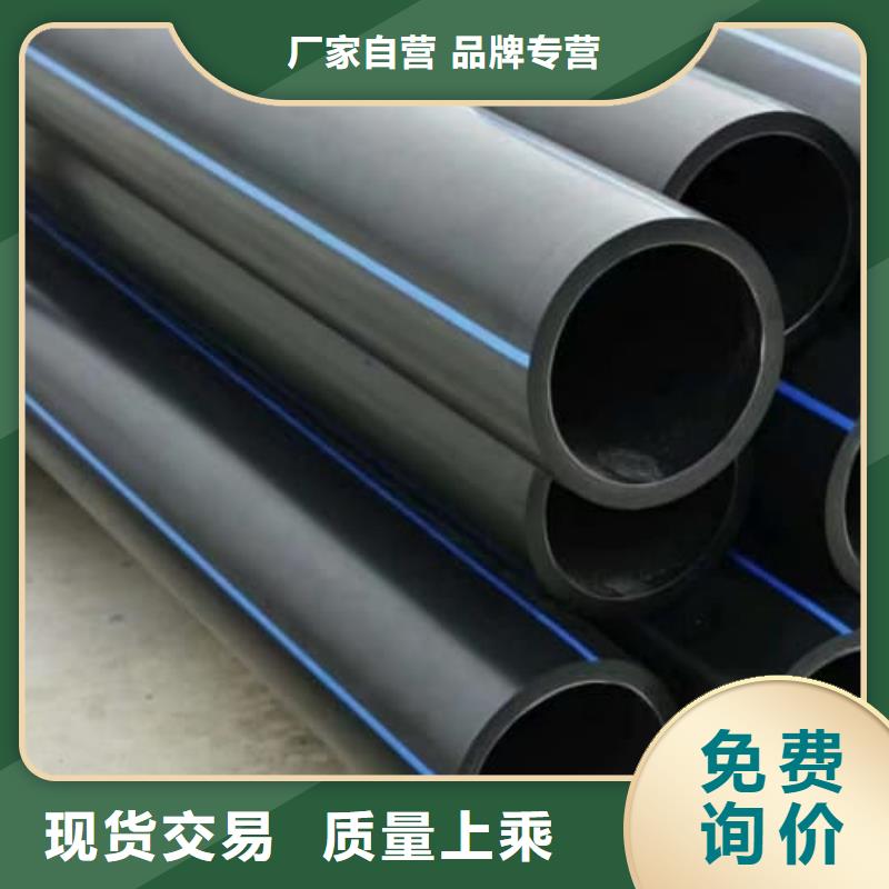 PE给水管钢丝网骨架复合管实体厂家大量现货