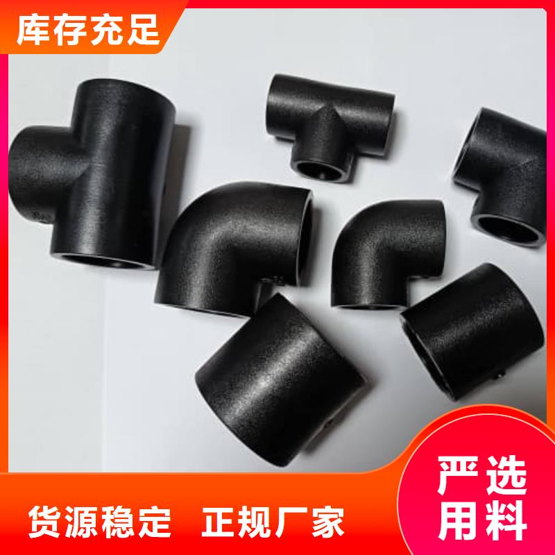 PE给水管钢丝网骨架复合管实体厂家大量现货