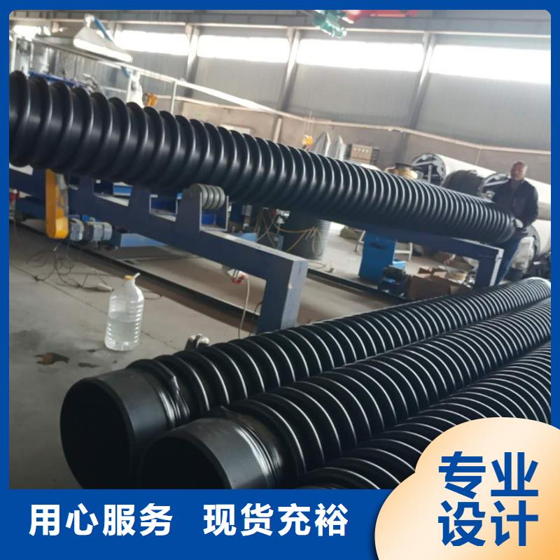 克拉管【钢丝网骨架复合管】售后服务完善