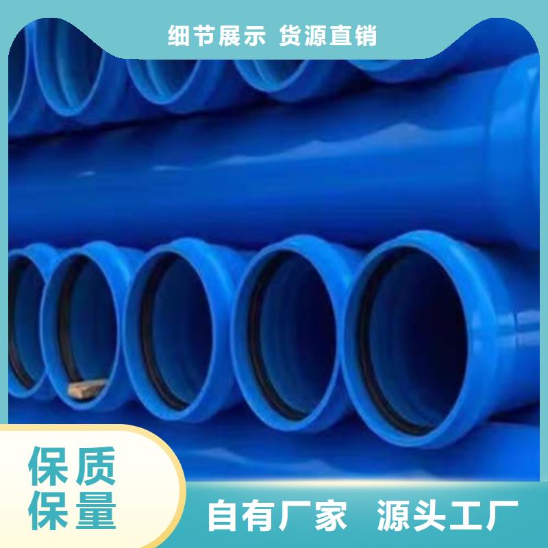 优质的
园林绿化 供应商