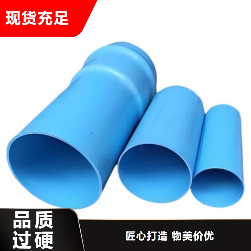 贴片管厂家价格合理