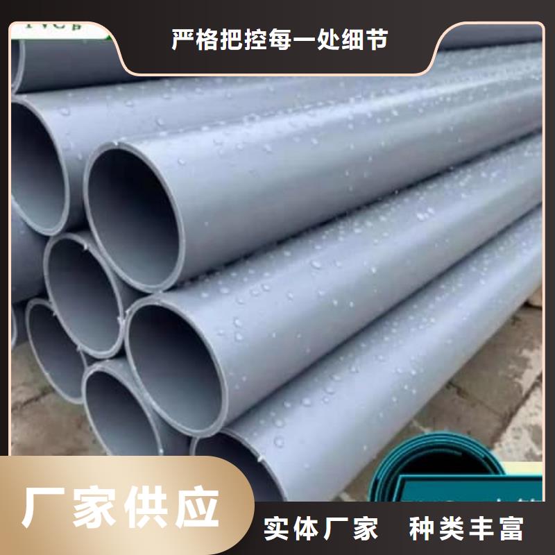 甄选：HDPE给水管材管件供应商