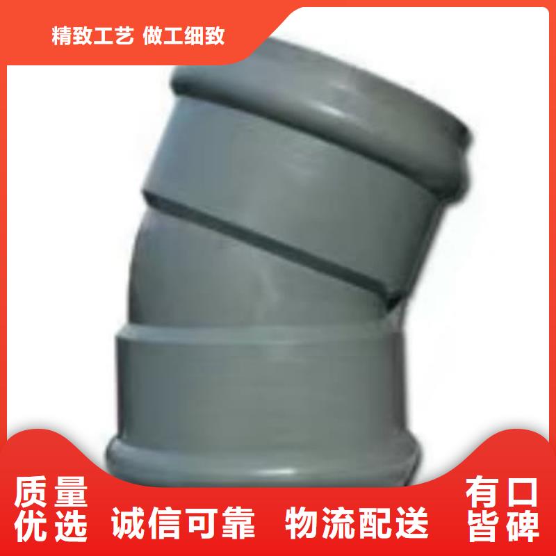 PE管材管件欢迎下单