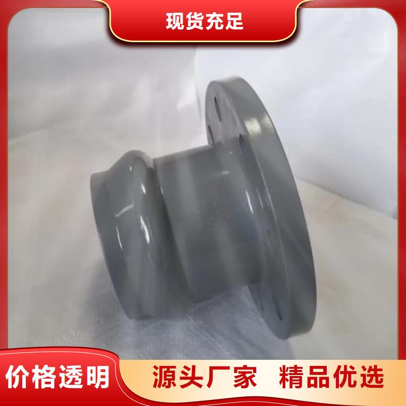 价格合理的PE给水管材管件销售厂家